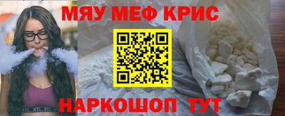бошки Апрелевка