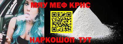 стаф Аргун