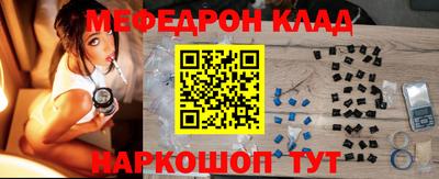 круглые Апшеронск