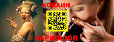 бошки Апрелевка