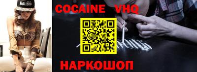 круглые Апшеронск