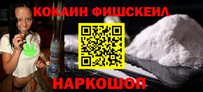 бошки Апрелевка