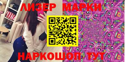 стаф Аргун