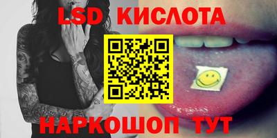 стаф Аргун