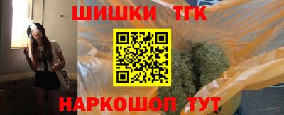круглые Апшеронск