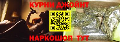 бошки Апрелевка