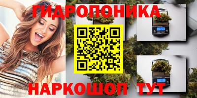 круглые Апшеронск