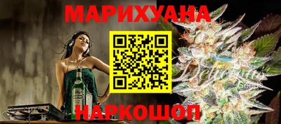 круглые Апшеронск
