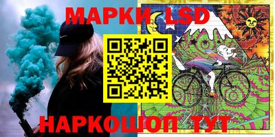 стаф Аргун