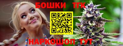 круглые Апшеронск