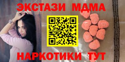 бошки Апрелевка