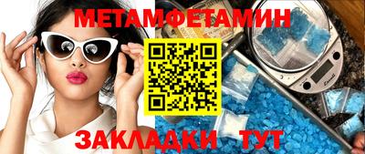 бошки Апрелевка