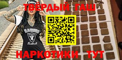 стаф Аргун