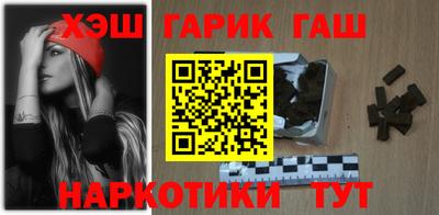 стаф Аргун