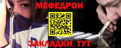 стаф Аргун