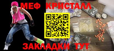 бошки Апрелевка