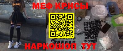 стаф Аргун
